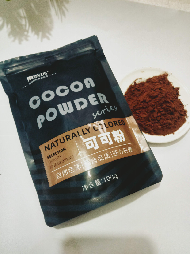 Turmeric,,Powder,100gm